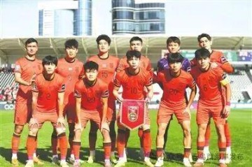 力克澳大利亚队！西海岸小将闪耀U23亚洲杯！