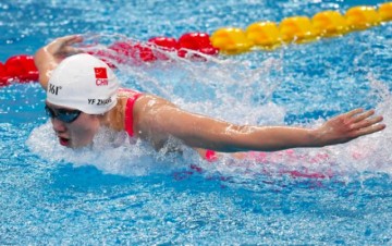 世界杯官方直播-游泳争霸赛刘湘汪顺夺冠 张雨霏200蝶创个人最佳